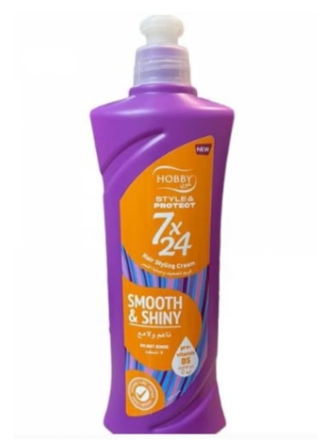 7x24 Smooth And Shiny Hair Cream250ml